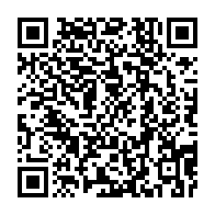 qrcode:https://www.info241.ga/minerais-du-sang-la-rdc-poursuit-apple-en-france-et-belgique,2243