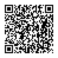 qrcode:https://www.info241.ga/julien-nkoghe-bekale-convoque-un-second-conseil-interministeriel,269