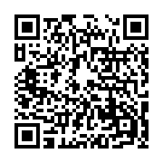 qrcode:https://www.info241.ga/coronavirus-le-budget-2020-du-gabon-degraisse-a-3-047-1,5173