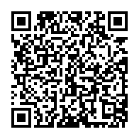 qrcode:https://www.info241.ga/affaire-mbanie-l-echec-cuisant-et-personnel-de-la-delegation,10392