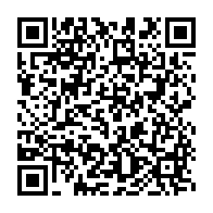qrcode:https://www.info241.ga/droit-et-obligations-des-commercants-la-confederation-gabonaise,103