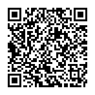 qrcode:https://www.info241.ga/le-gabon-supprime-8-agences-creees-par-ali-bongo-pour-faire-des,4011