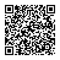 qrcode:https://www.info241.ga/projet-de-nouvelle-constitution-au-gabon-non-a-la-consolidation,9645