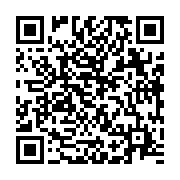 qrcode:https://www.info241.ga/tensions-rdc-rwanda-la-police-rwandaise-abat-un-militaire,1370