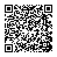 qrcode:https://www.info241.ga/les-resultats-du-cep-session-2023-seront-disponibles-ce-samedi,1755