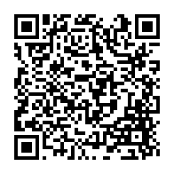qrcode:https://www.info241.ga/vague-d-enlevements-d-enfants-au-gabon-le-gouvernement-menace,4868