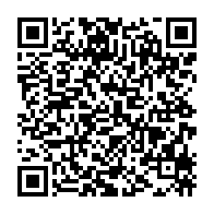 qrcode:https://www.info241.ga/violences-faites-aux-femmes-une-manifestation-citoyenne-prevue,1442