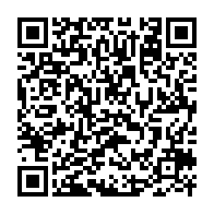 qrcode:https://www.info241.ga/manfoumbi-estimee-je-m-indigne-contre-les-violations-des-droits,3373