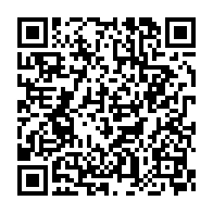 qrcode:https://www.info241.ga/jean-ping-multiplie-les-consultations-en-vue-de-la-renaissance,5300