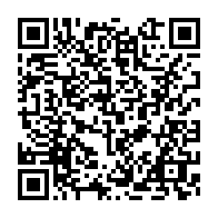 qrcode:https://www.info241.ga/jean-ping-invite-ali-bongo-a-reconnaitre-le-verdict-des-urnes,2161