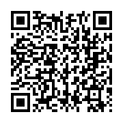 qrcode:https://www.info241.ga/nourreddin-bongo-serait-detenu-a-l-etat-major-de-l-armee,8180