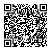 qrcode:https://www.info241.ga/loi-budgetaire-du-gabon-des-depenses-dilatoires-financees-sur,1864