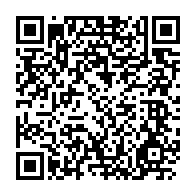 qrcode:https://www.info241.ga/les-pantheres-du-gabon-prennent-leur-revanche-sur-les-mambas-du,1417