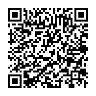 qrcode:https://www.info241.ga/interpellations-de-proches-de-sylvia-bongo-au-gabon-ce-que-l-on,10602