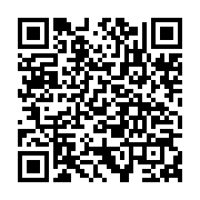 qrcode:https://www.info241.ga/a-qui-profite-la-guerre-des-pedegistes,4918