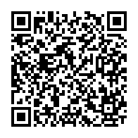 Utilisez votre mobile pour scanner ce code barre et y télécharger le document ou le lien qrcode:https://www.info241.ga/legislatives-et-locales-2025-immongault-modifie-a-7-jours-du,10913
