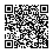 qrcode:https://www.info241.ga/ali-bongo-va-marcher-dimanche-a-paris-pour-la-liberte,699