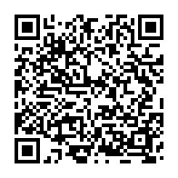 qrcode:https://www.info241.ga/port-gentil-un-jeune-gabonais-prend-la-fuite-apres-avoir-battu,8843