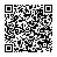 qrcode:https://www.info241.ga/tanzanie-des-chercheurs-veulent-detecter-la-tuberculose-a-l-aide,1690