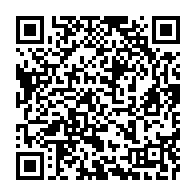 qrcode:https://www.info241.ga/sante-maternelle-316-femmes-enceintes-trouvent-la-mort-chaque,1057