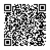 qrcode:https://www.info241.ga/la-ministre-de-la-justice-clame-que-le-gabon-respecte-bien-les,4932