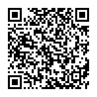 qrcode:https://www.info241.ga/sainte-barbe-ali-bongo-salue-le-loyalisme-de-l-armee-gabonaise,036