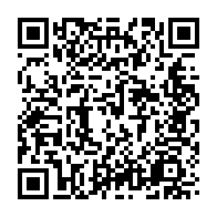 qrcode:https://www.info241.ga/heurts-entre-eleves-et-police-suite-au-deces-trouble-d-un-eleve,6330