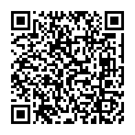 qrcode:https://www.info241.ga/7-mois-apres-son-depart-didier-ibrahim-ndong-veut-revenir-aupres,9183