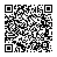 qrcode:https://www.info241.ga/comilog-six-syndicats-menacent-d-entrer-en-greve-illimitee-des,9336
