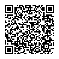 qrcode:https://www.info241.ga/crise-institutionnelle-au-gabon-l-union-africaine-preoccupee-va,4015
