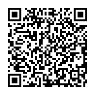 qrcode:https://www.info241.ga/colere-au-conseil-departemental-de-bendje-les-agents-reclament,8951