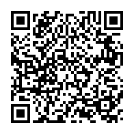 qrcode:https://www.info241.ga/reprise-du-national-foot-le-23-novembre-fixe-malgre-les-tensions,9474