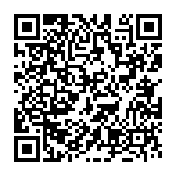 qrcode:https://www.info241.ga/des-gabonais-en-attente-d-integration-a-la-fonction-publique,8231