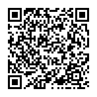 qrcode:https://www.info241.ga/le-gabon-hote-des-ce-lundi-de-la-43%E1%B5%89-session-du-conseil-des,2882