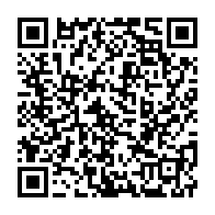 qrcode:https://www.info241.ga/la-justice-francaise-appelee-a-trancher-sur-la-polemique-sur-les,851