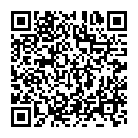 qrcode:https://www.info241.ga/presidentielle-gabonaise-les-autorites-imposent-un-couvre-feu-et,8167