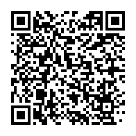 qrcode:https://www.info241.ga/le-gabon-fait-passer-de-120-a-143-le-nombre-de-ses-deputes,3384