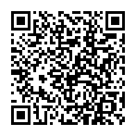 qrcode:https://www.info241.ga/coronavirus-le-bilan-epidemiologique-du-gabon-au-5-octobre-2021,1031