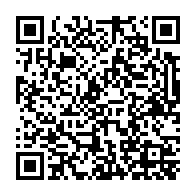 qrcode:https://www.info241.ga/coupe-du-monde-2022-de-grosses-cylindrees-pour-les-representants,1282