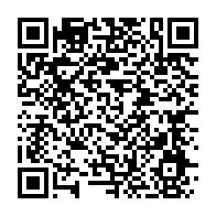 qrcode:https://www.info241.ga/la-diatribe-incendiaire-de-ntera-etoua-envers-son-camarade-le,1159
