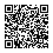 qrcode:https://www.info241.ga/la-chine-leader-mondial-en-nombre-de-villes-intelligentes,3432