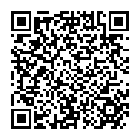 qrcode:https://www.info241.ga/conseil-des-ministres-sans-ali-bongo-la-cnr-denonce-un-coup-d,4008