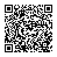 qrcode:https://www.info241.ga/gabon-un-vibrant-hommage-prevu-ce-lundi-a-martine-oulabou,11696