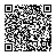qrcode:https://www.info241.ga/conflit-homme-faune-au-gabon-des-ong-cartographient-les-zones-a,10586