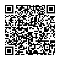 qrcode:https://www.info241.ga/les-gabonais-suspendus-aux-decisions-de-la-pleniere-de-la-cenap,2166