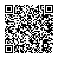 qrcode:https://www.info241.ga/awards-de-l-info-tm-chantal-myboto-gondjout-elue-femme-gabonaise,2777