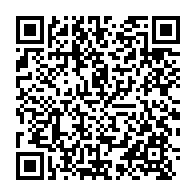 qrcode:https://www.info241.ga/nigeria-au-moins-20-terroristes-de-l-etat-islamique-tues-dans,424