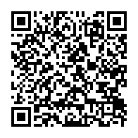 qrcode:https://www.info241.ga/la-commemoration-des-3-ans-de-la-disparition-de-pierre-mamoundou,473