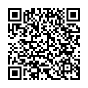 qrcode:https://www.info241.ga/agro-industrie-dakar-accueille-le-forum-africain-sur-les,2526
