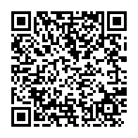 qrcode:https://www.info241.ga/reveille-ta-passion-pour-l-ecriture-theme-d-une-seconde-journee,6896